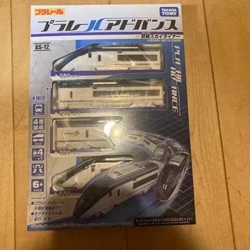 플라레일 어드밴스 케이세이 스카이 라이너 새상품 미개봉