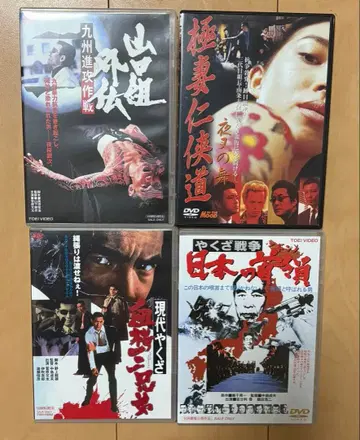 극부인 협객도 혈벚꽃 삼형제 외 DVD 4장 세트