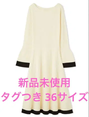 셀포드 벨 슬리브 홀 가먼트 원피스