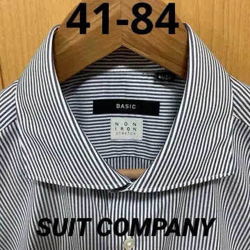 수트 컴퍼니 드레스 셔츠 와이셔츠 컷어웨이 호리존탈