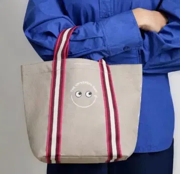 안야 힌드마치 세이조 이시이 미사용 새상품