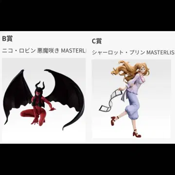 원피스 제일복권 메모리 오브 히로인즈 B상 C상