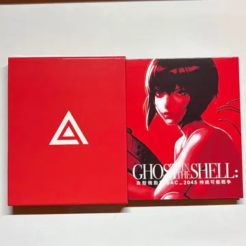 [ 새상품급 ] 공각기동대 SAC_2045 지속가능 전쟁 Blu-ray