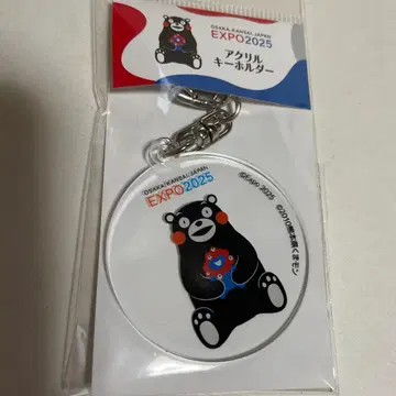 쿠마몬 미야쿠미야쿠 간사이 만박 EXPO2025 키링 미개봉