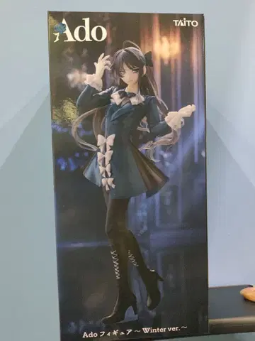Ado 피규어 Winter ver.
