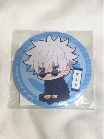 [ 미개봉 새상품 ] 주술회전 고죠 사토루 룩업 애니메이트 특전 캔뱃지