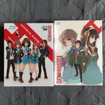 스즈미야 하루히의 우울 Blu-rayBOX + 극장판 Blu-ray 세트