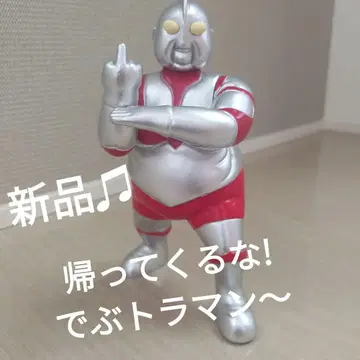 데부토라맨 피규어 (새상품)