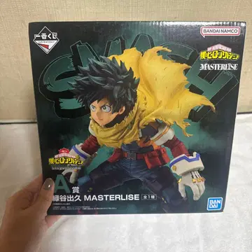 제일복권 MASTERLISE 미도리야 이즈쿠 A상 피규어