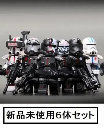 새상품 LEGO 레고 호환 배드 배치 6체 세트 스타 워즈 H