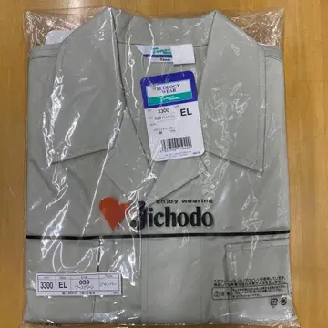 지초도 워크 셔츠 3300 EL 어스 그린