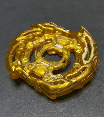 플레어 베이스 골드 터보 Ver. 베이블레이드 버스트