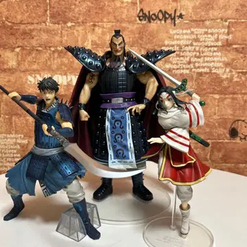 제일복권 춘추전국 킹덤 대장군의 보는 경치 A상, B상, C상