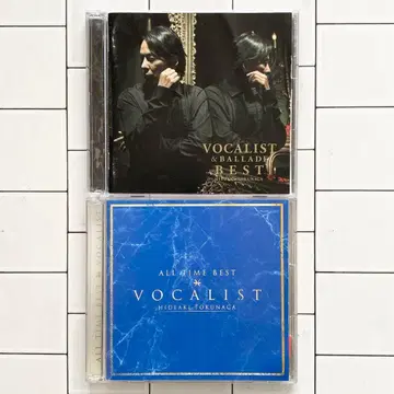 올타임 베스트 보컬리스트