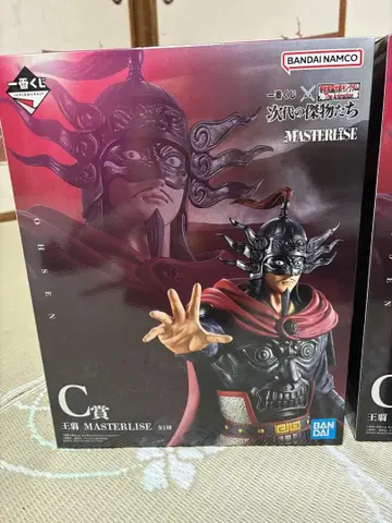 1번 복권 킹덤 차세대의 걸물들