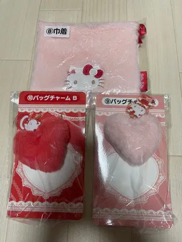 헬로키티 1번 복권 복조리&참 3종 세트