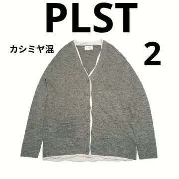 새상품급 PLST 플라스테 캐시미어 혼방 세탁 가능한 울 가디건 그레이