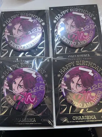 카리스마 텐도 아마히코 벌스데이 굿즈 2024 캔뱃지