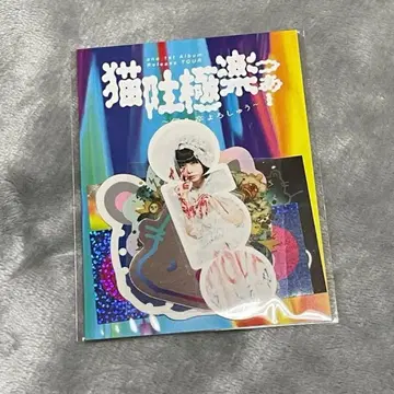 아노짱 스티커 세트