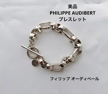 새상품급 PHILIPPE AUDIBERT 팔찌