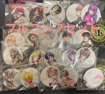 식극의 소마 10주년 캔 배지 세트 풀 컴프 세트