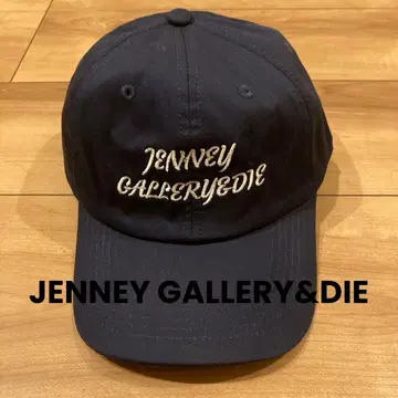 캡 기업 로고 USA 아메카지 구제 의류 빈티지 스트릿 네이비