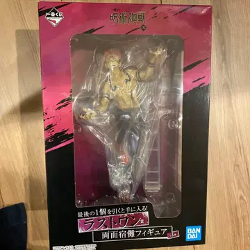 주술회전 양면 스쿠나 피규어 라스트 원상