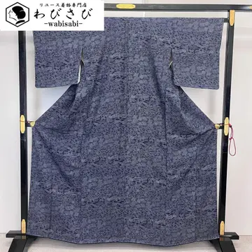 코몬 네이비 나염 꽃 무늬 눈꽃 무늬 인도 남색 교육용 실 K-4048