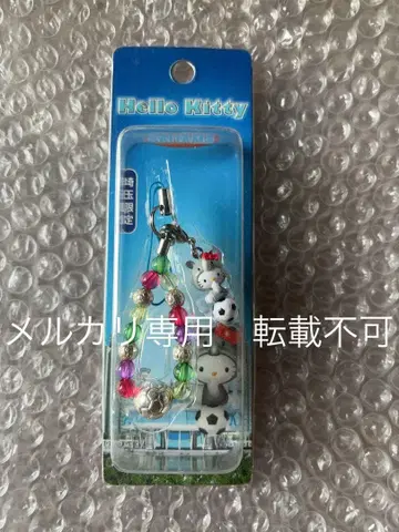 키티 사이타마 사이토타마 지퍼 마스코트