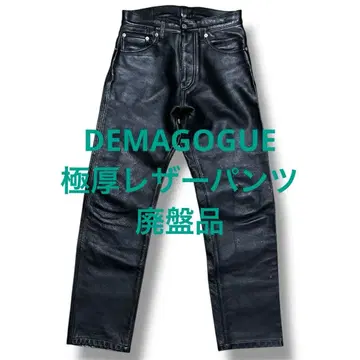 데마고그 극후 가죽 소가죽 가죽 팬츠 demagogue 카우 가죽 블랙