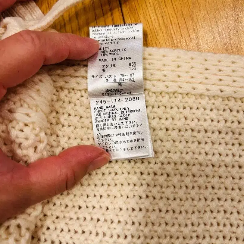 7번째 상품 이미지