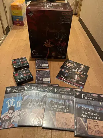 왕전 C상 킹덤 제일복권 미개봉 덤 포함