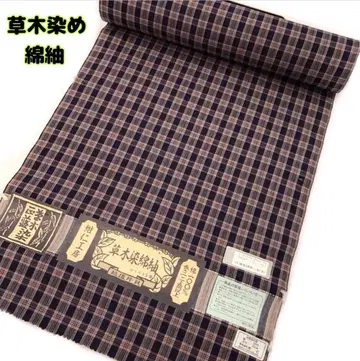 초목 염색 면 면 100% 옷감 착척 -10