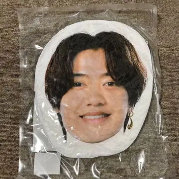 타카하시 카이토 페이스 쿠션 킹프리