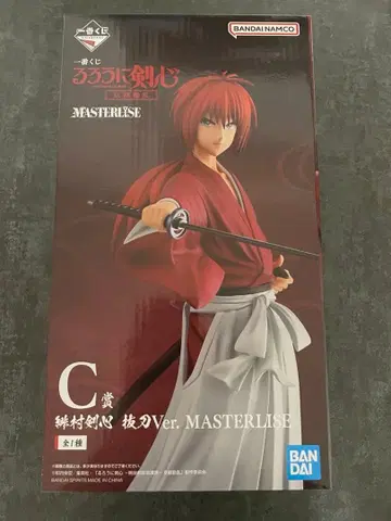 미개봉 새상품 제일복권 바람의 검심 히무라 켄신 c상 피규어