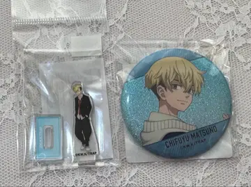 도쿄 리벤저스 마츠노 치후유