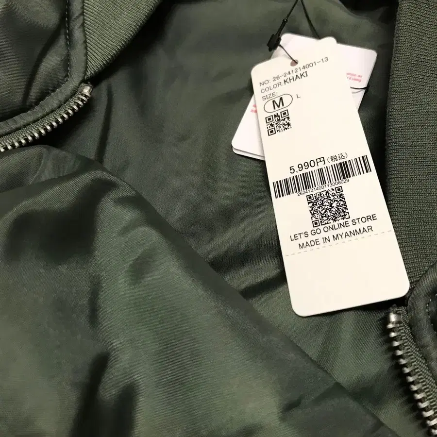 8번째 상품 이미지