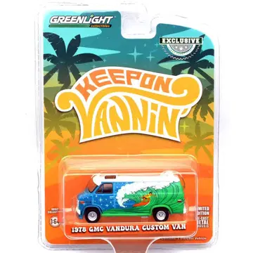 그린라이트 1978 GMC 반두라 커스텀 밴