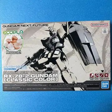 RX-78-2 건담 ENTRY GRADE 클래식 컬러