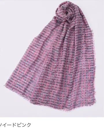 티에두르 내몽골산 알바스 캐시미어 100% 포근한 에어리 스톨