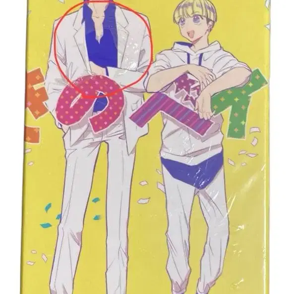 3번째 상품 이미지