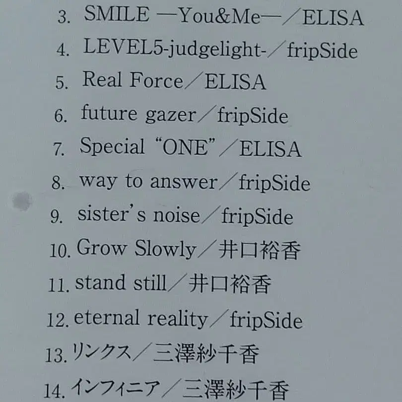 4번째 상품 이미지