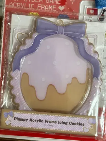 후쿠야 블랑피 아크릴 프레임 아이싱 쿠키 퍼플