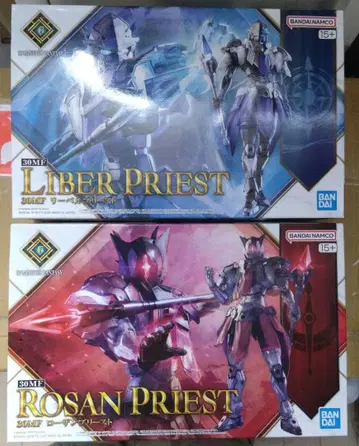 반다이 30MF05 리 06 로잔 2점