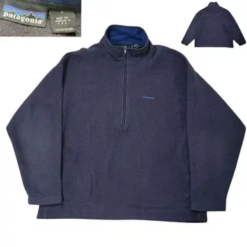 레어 05년제 USA제 파타고니아 라이트웨이트 풀오버 플리스