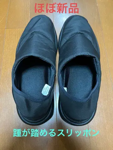 무인 발꿈치가 접히는 슬립온 블랙 26.5-27cm