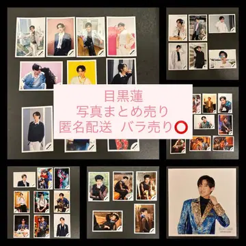 메구로 렌 사진 41장