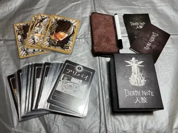 DEATH NOTE 데스노트 진로우 카드 게임