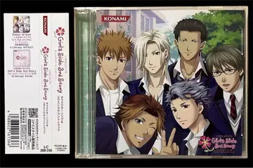 오비 부착 2CD 토키메키 메모리얼 걸즈 사이드 스토리 캐릭터 송