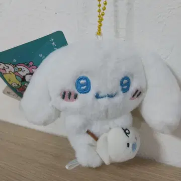 새상품 시나모롤 x 나가노 봉제 인형 마스코트